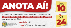 camara 