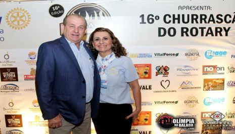 16ª edição do Churrascão do Rotary Club de Olimpia  Integração- PARTE 1