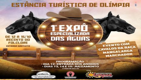 1ª Expô Especializada das Águas começa nesta quarta (12) no Recinto do Folclore com entrada gratuita
