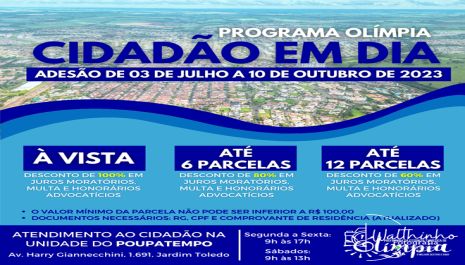 Olímpia abre prazo para renegociação de dívidas com a Prefeitura e a Daemo a partir de segunda-feira (03)