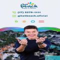 Rodrigo Faro entra no clima das férias no Hot Beach Parques & Resorts